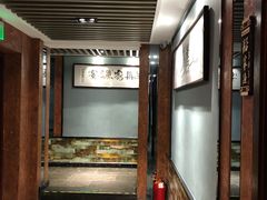 包房-船家渔(徐州北路店)