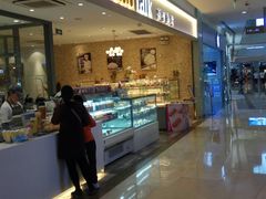 -BreadTalk面包新语·烘焙蛋糕(星河城店)