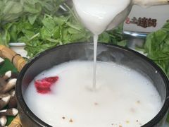 -土连锅·现熬养生汤锅(梁家巷店)