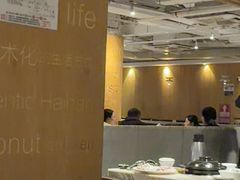 -同仁四季椰子鸡(福田东园总店)