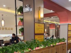 -金陵后厨·南京菜(新街口秣陵路店)