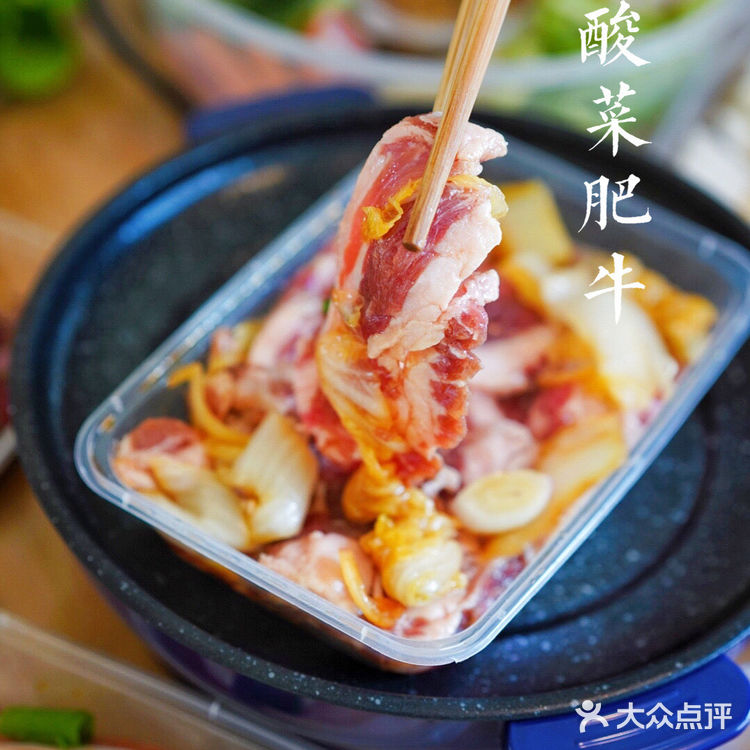 在家就能吃东北烤肉啦！这家外卖还送炉子！