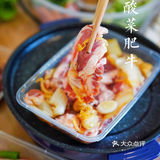 在家就能吃东北烤肉啦!这家外卖还送炉子!