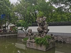 -上海方塔园