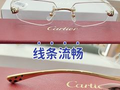 -宝岛眼镜·星创视光中心(成都仁和新城店)