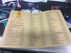 菜单-金手勺东北菜馆(大屯北路店)