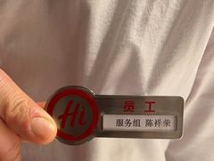 -海底捞火锅(华润万象汇店)