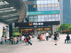 -魏客咖啡(中铁中心店)