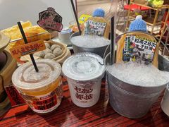 -沙胆彪炭炉牛杂煲(上海日月光广场店)