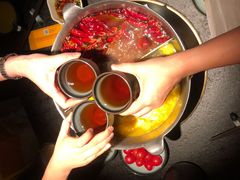 -湊湊火锅·茶憩(新中关购物中心店)