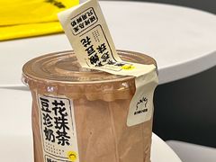 -茶力的小怪兽(梅林卓悦汇店)