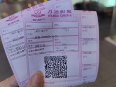 -万达IMAX影城(盘锦万达广场店)