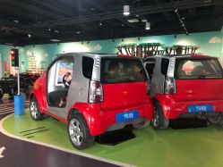 -北京科学中心儿童乐园