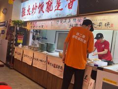 -扬二春炒饭(国庆路总店)