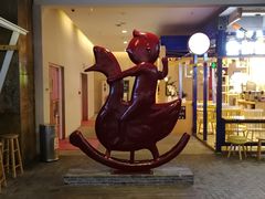 -骑鹅公社(南开大悦城店)