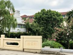 -联华超市(哈密路店)