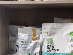 -半岛宠物医院24小时(白果林店)