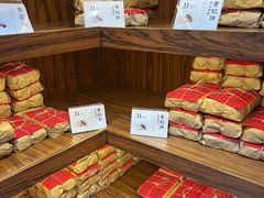 -祥禾饽饽铺·中式糕点(天津河东美福园店)