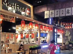 -鲜芋仙(时尚天河店)