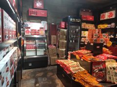 -黑色经典臭豆腐·湖南特产(坡子街特产局店)