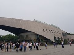 门面-自贡恐龙博物馆