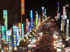 -六合夜市