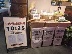 -巴蜀大将火锅(春熙店)