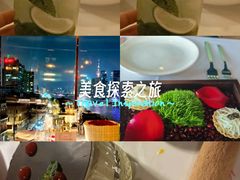 -Kathleen's Waitan 凯圣琳江景西餐厅(外滩店)