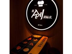 -麦当劳(静安寺店)