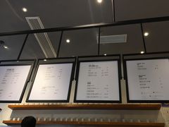 -喜茶(深圳福田星河COCO Park店)
