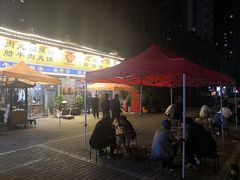 -太元彭家正汤(太元路总店)