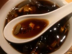 探鱼冰粉-探鱼·鲜青椒爽麻烤鱼(领展购物广场店)