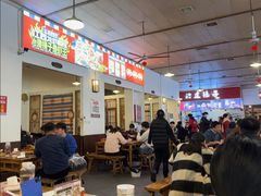-冶建镜子·老南昌大排档·江西虾王(总店)