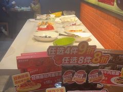 -豪客来牛排(空港华联店)