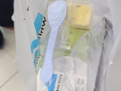 -白色日记·手作酸奶(麦凯乐店)