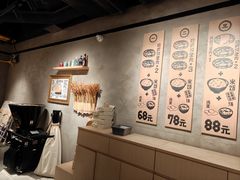 -肉肉大米(金虹桥店)