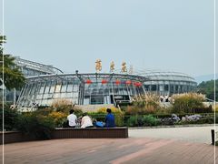 -北京植物园-展览温室