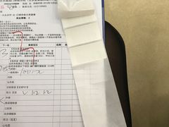 -爱康国宾体检中心(建国门分院)
