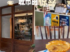 -留白咖啡(人民巷八号大院店)