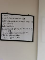 点击看大图 -上海首尔丽格医疗美容医院