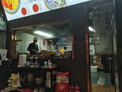 -圳兴面王·拌川·特色炒面(南山保利剧院店)