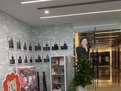 -马泷齿科·成都锦江置略马泷口腔门诊部(IFS国金中心店)