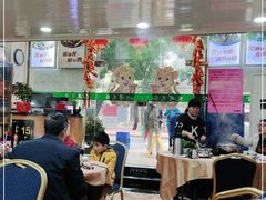 大堂-众源美食(光复阁店)