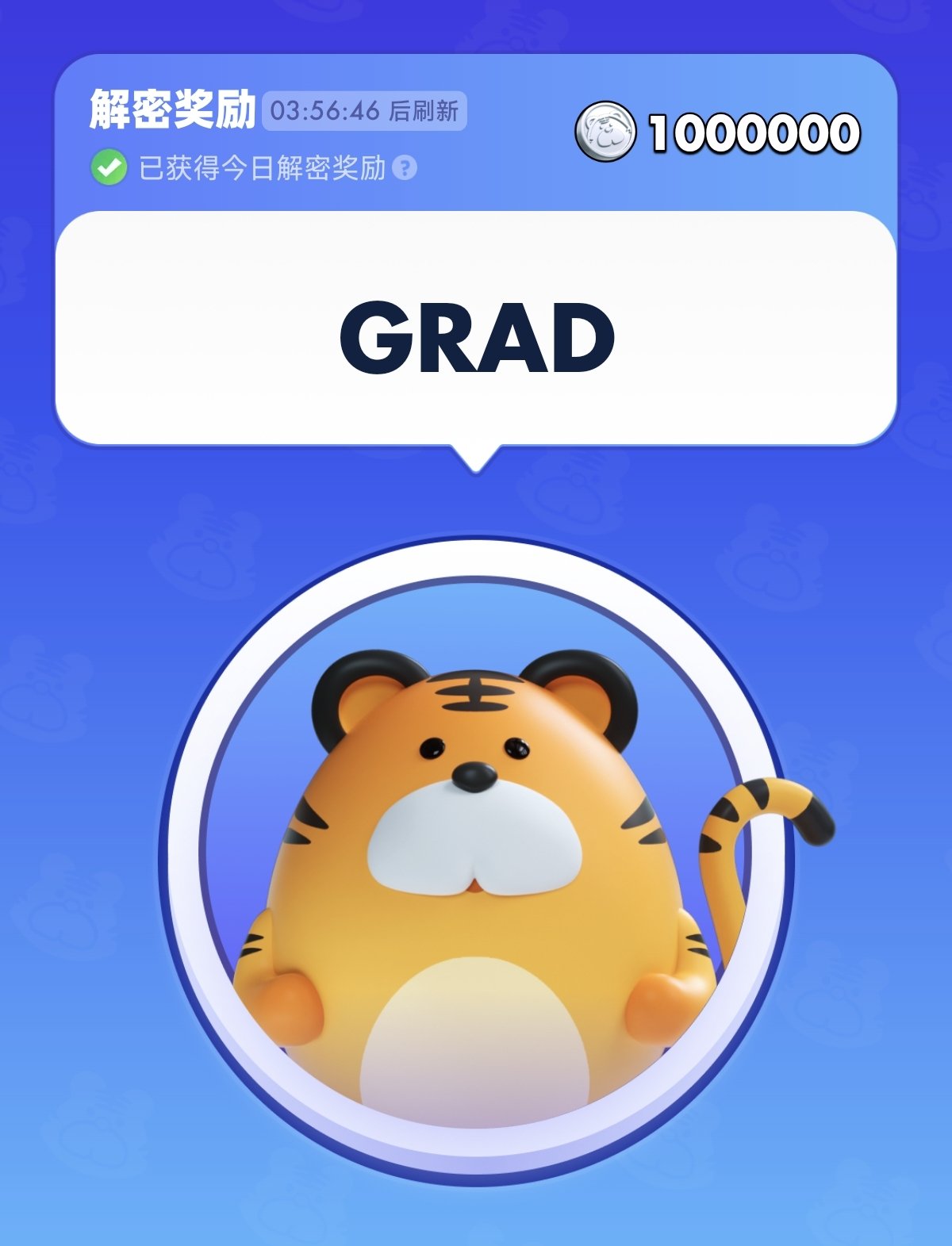 超级链接