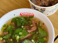 -好成财牛排馆(涂门街总店)