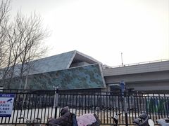 -朱辛庄(地铁站)