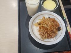 -永和大王(共和新路店)
