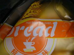 -小麦城蛋糕(园林二小店)