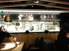 -太二酸菜鱼(沈阳万象城店)