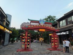 -回龙窝历史文化街区